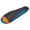 Spací vak Nils Camp NC2012 čierny/navy