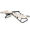 Skladacie záhradné lehátko MultiGarden ZRL010 béžové 04