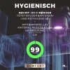 Vírivý bazén MSpa Comfort Bergen C-BE082 s dezinfekciou UV-C  - dezinfekcia