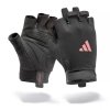 Tréningové rukavice adidas Essential – Pink