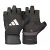 Tréningové rukavice adidas Strength