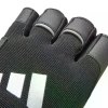 Tréningové rukavice adidas Wrist Wrap detail 01