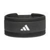 Vzpieračský opasok adidas Performance+ čierny 03