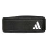 Vzpieračský opasok adidas Essential 01