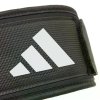 Vzpieračský opasok adidas Essential detail