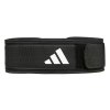 Vzpieračský opasok adidas Essential